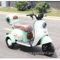 three wheel tricycle adult Open Body for Passenger